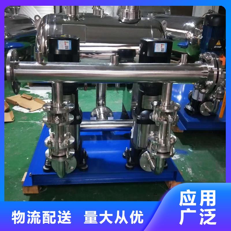 2025質(zhì)量可靠##水泵##廠家批發(fā)