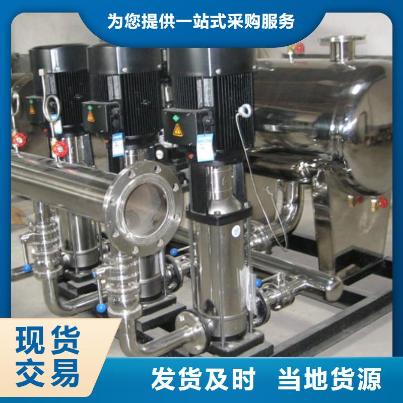 水泵-高品質低價格