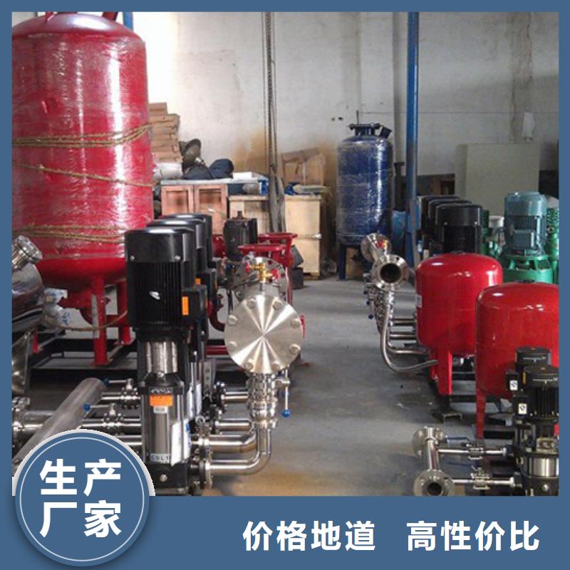 現貨供應水泵_廠家