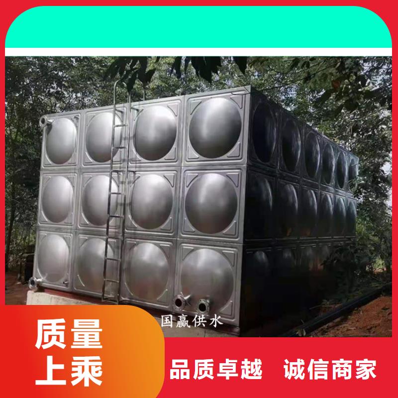 思南县组合式不锈钢水箱白钢水箱