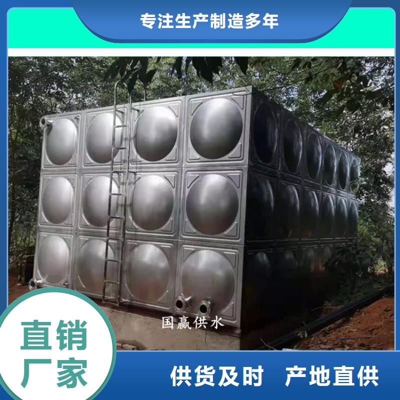 专业的生产厂家【恒泰】保温水箱-不锈钢水箱厂家