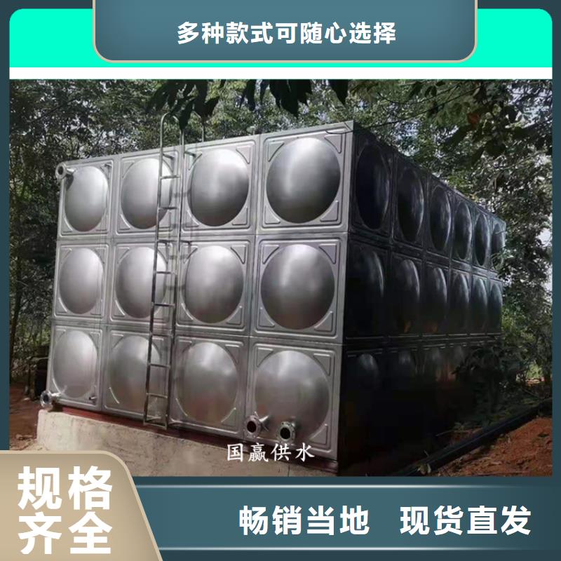 湖北购买的是放心(恒泰)不锈钢冷水箱不锈钢水箱用于学校