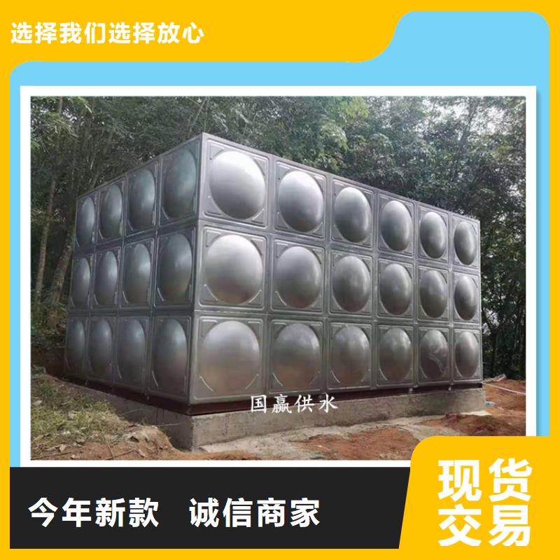 【恒泰】浠水不锈钢消防水箱运输方便