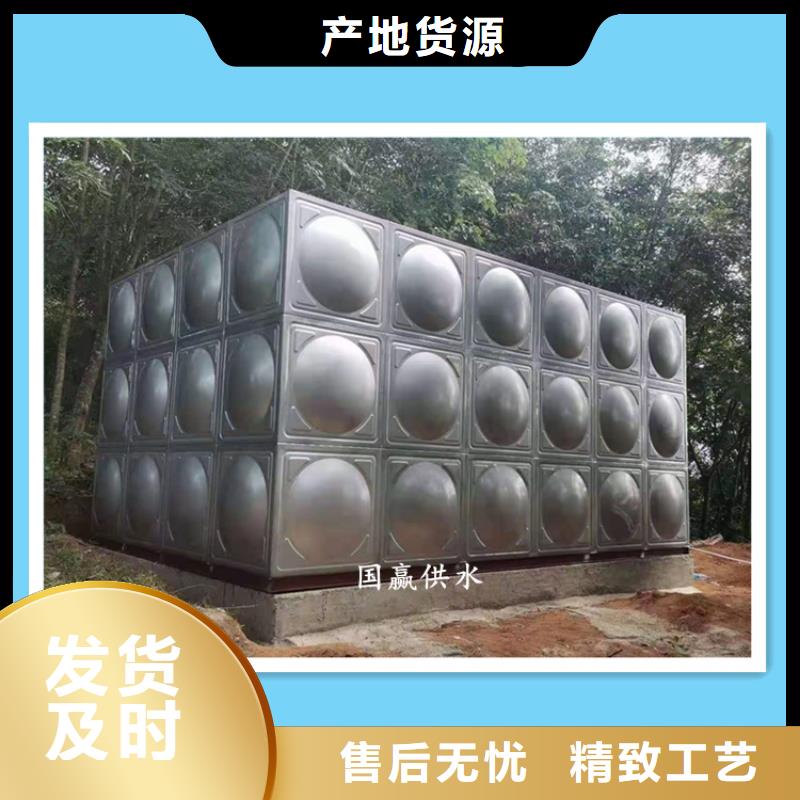甄选：石首组合式不锈钢水箱APP控制