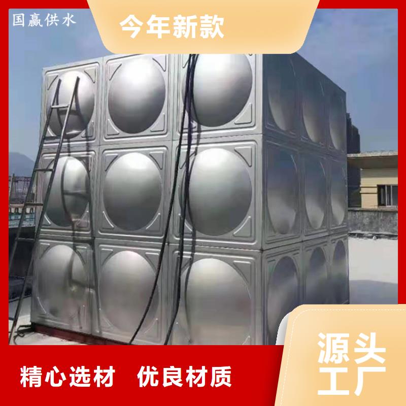 周边【恒泰】不锈钢消防水箱不锈钢保温水箱设计合理