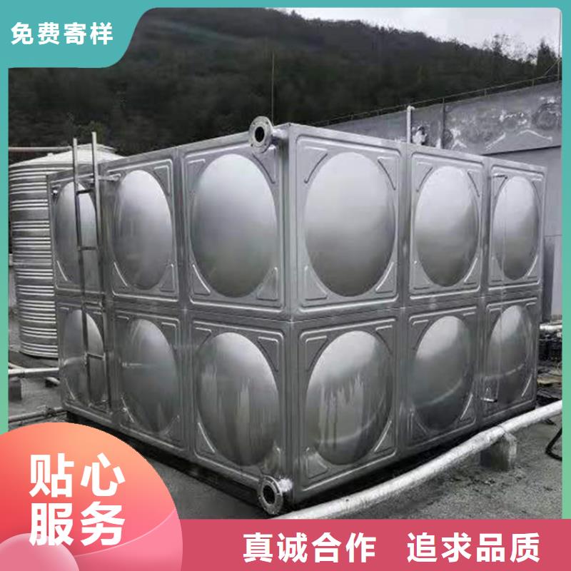 不锈钢保温水箱-不锈钢保温水箱价格低