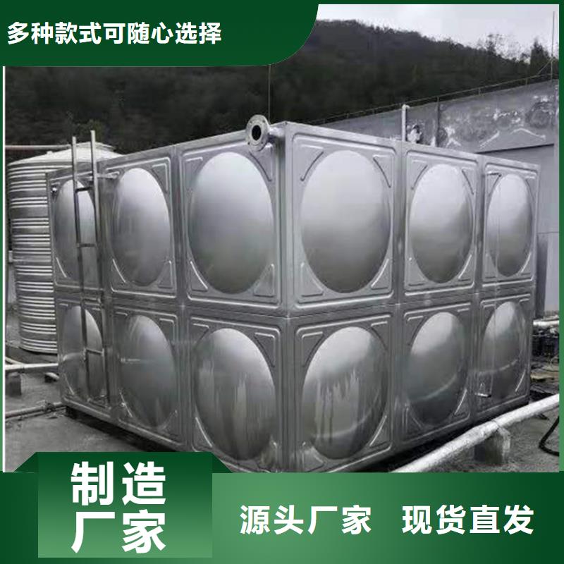 福建多行业适用(恒泰)不锈钢保温水箱学校供水组合式不锈钢水箱