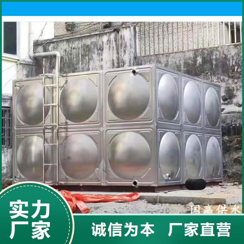 直销[恒泰]不锈钢消防水箱稳压设备源头厂家来图定制