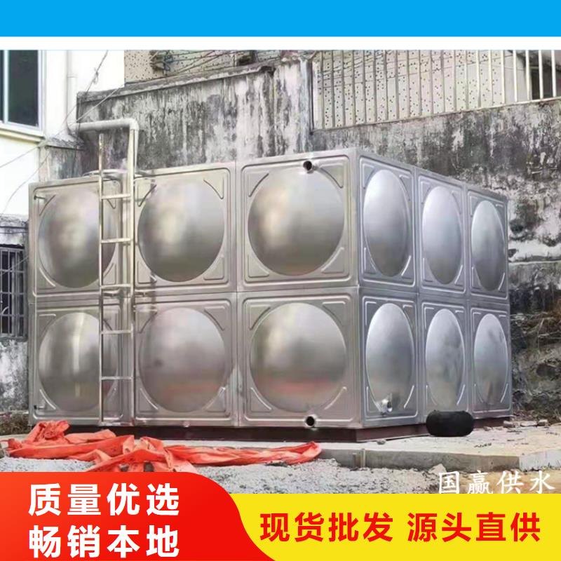 周边【恒泰】不锈钢消防水箱不锈钢保温水箱设计合理