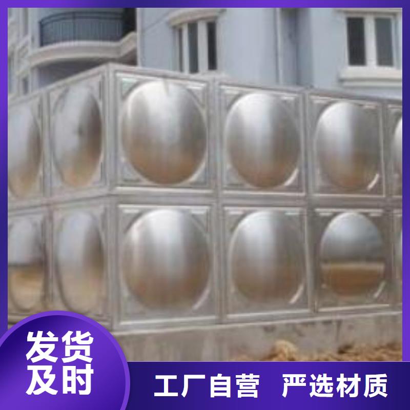 买<恒泰>组合式不锈钢水箱 稳压设备批发供应