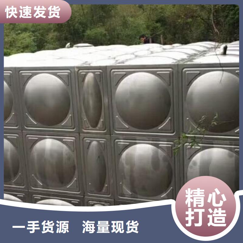 买<恒泰>组合式不锈钢水箱 稳压设备批发供应