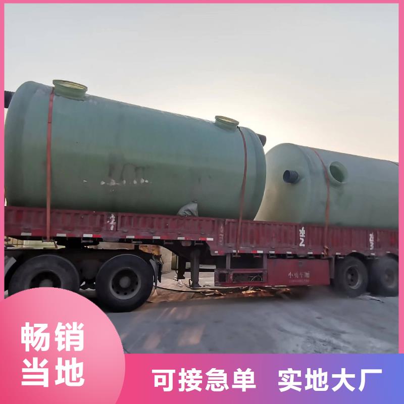 不銹鋼保溫水箱十余年廠家