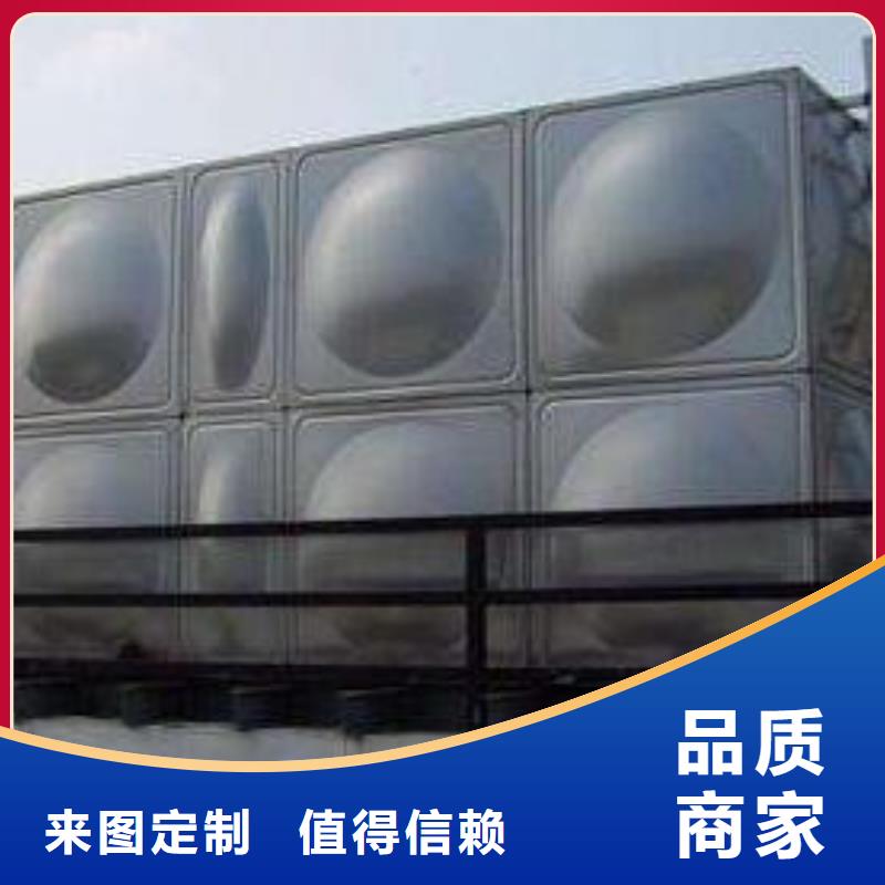 不銹鋼保溫水箱十余年廠家