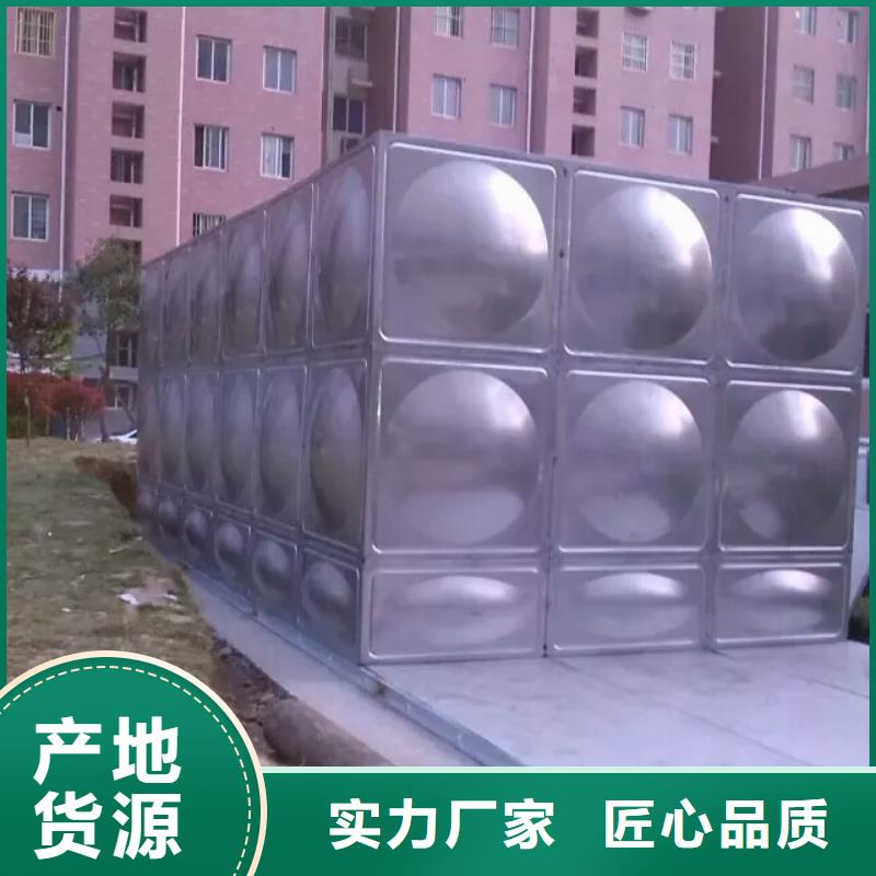 选购{恒泰}不锈钢保温水箱质量合格
