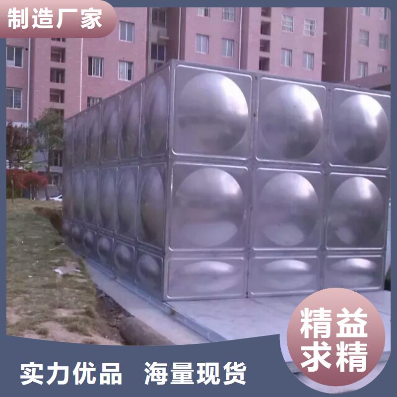 优质工艺【恒泰】发货及时的不锈钢水箱生产厂家批发商