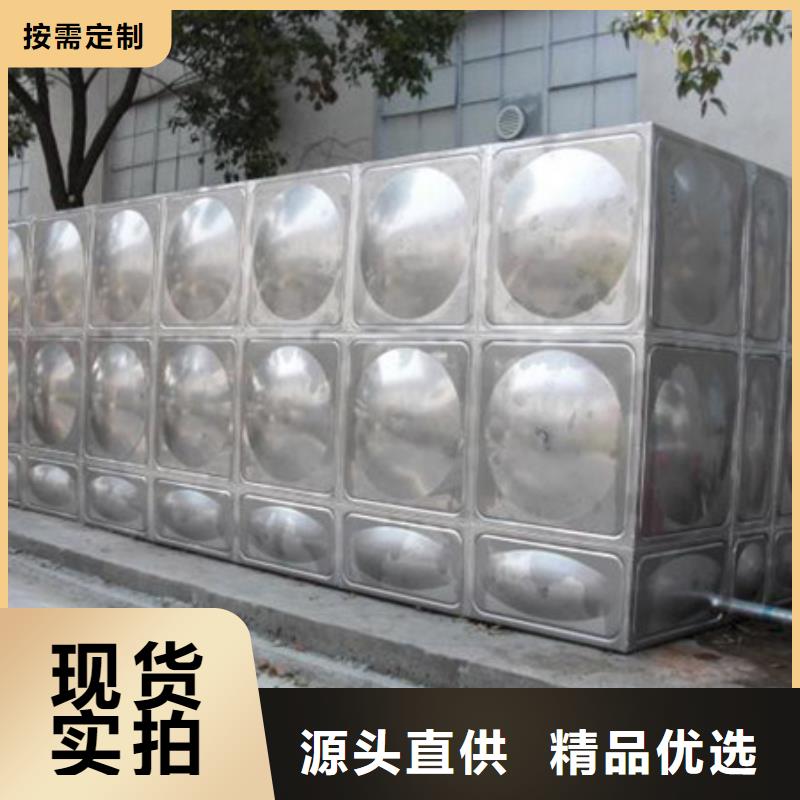 优质工艺【恒泰】发货及时的不锈钢水箱生产厂家批发商