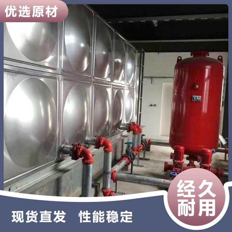 联系厂家<恒泰>不锈钢拼装水箱污水泵实力工厂