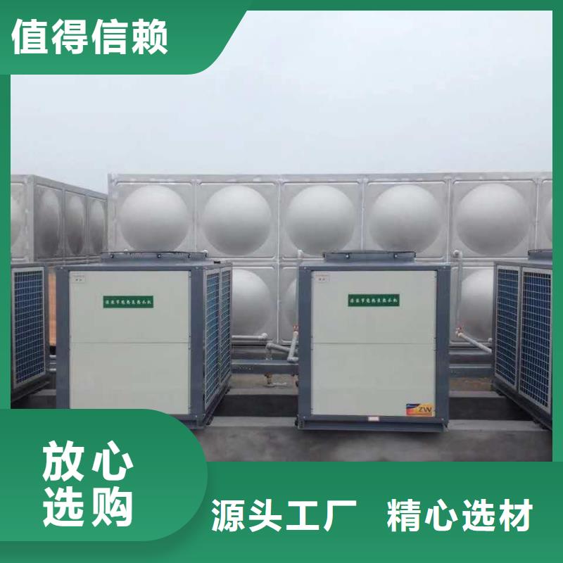 本地(恒泰)不锈钢生活水箱-恒压变频供水设备厂家技术完善