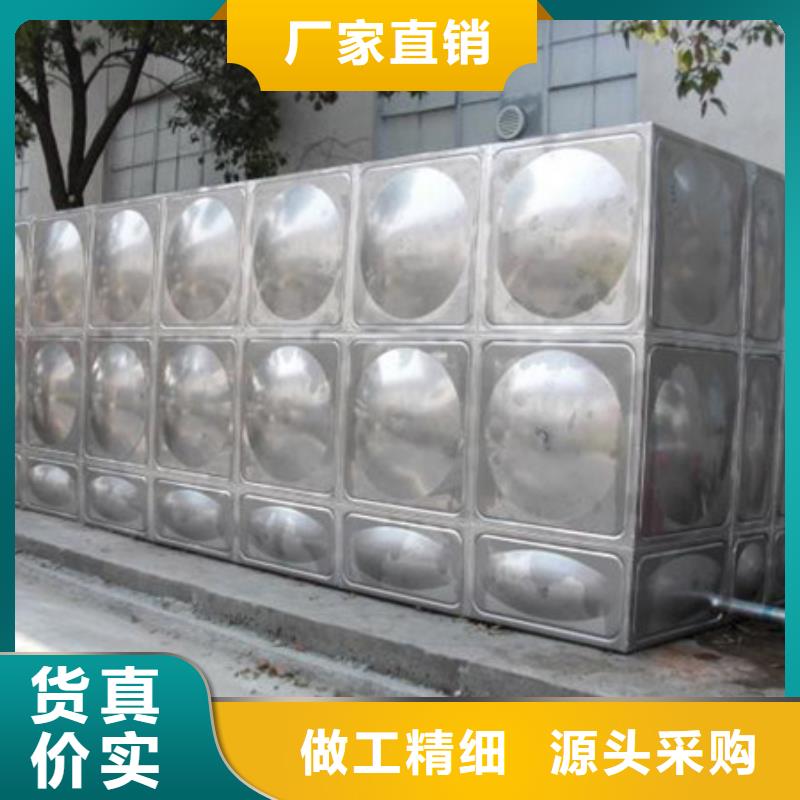 【采购<恒泰>不锈钢生活水箱变频供水设备量大更优惠】