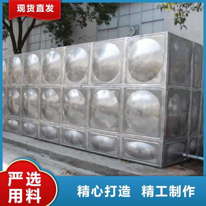 采购(恒泰)不锈钢生活水箱不锈钢水箱认准大品牌厂家