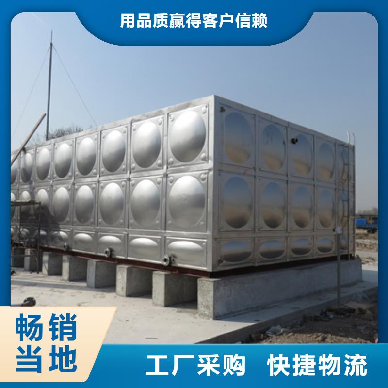本地(恒泰)不锈钢生活水箱-恒压变频供水设备厂家技术完善
