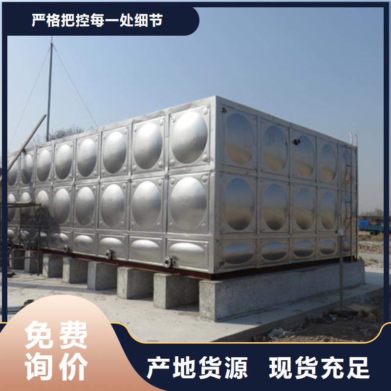 工期短发货快<恒泰>不锈钢生活水箱变频供水设备细节展示
