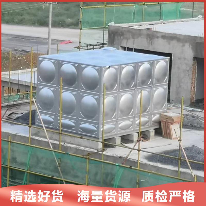 [恒泰]广东梅县不锈钢水箱保温不锈钢水箱