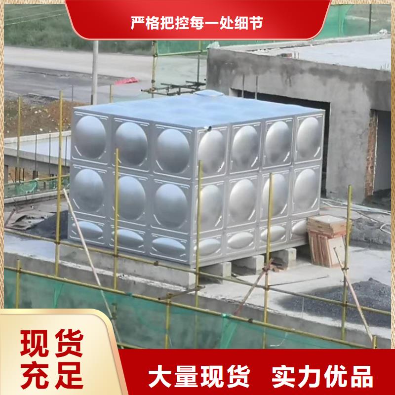 湖北品质服务诚信为本【恒泰】不锈钢焊接式水箱，二次供水水箱