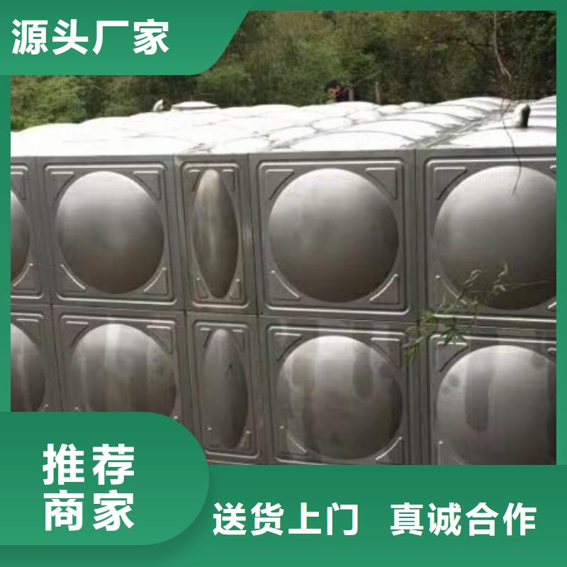 [恒泰]陕西旬阳不锈钢水箱不锈钢储水箱
