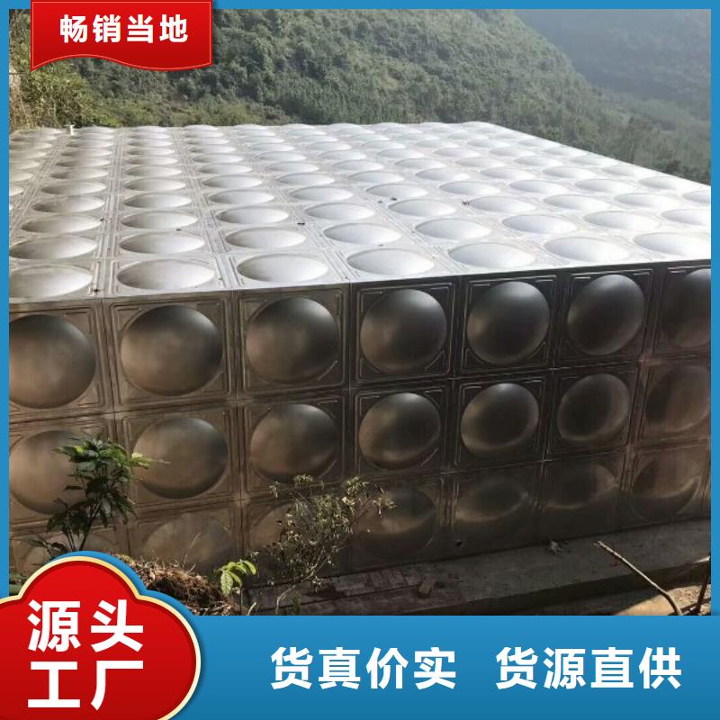 《恒泰》河南浚县不锈钢膨胀水箱安装方案