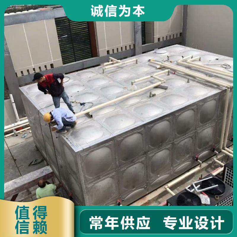 【恒泰】江西南丰方形水箱12吨水箱