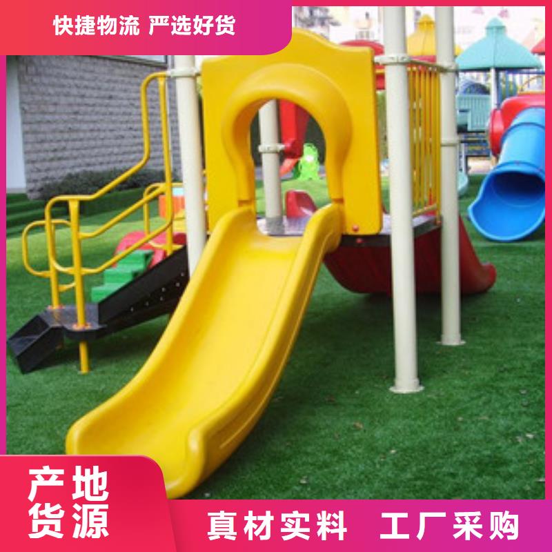 人造草坪懸浮地板好產品放心購