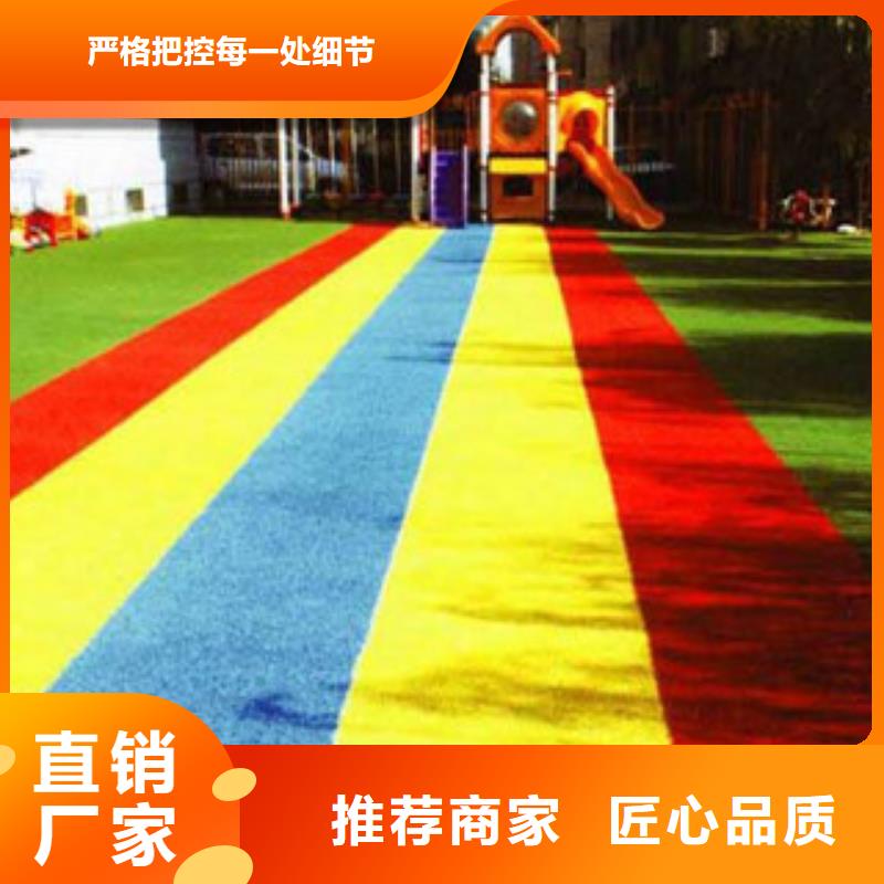 人造草坪-室外健身器材滿足客戶所需