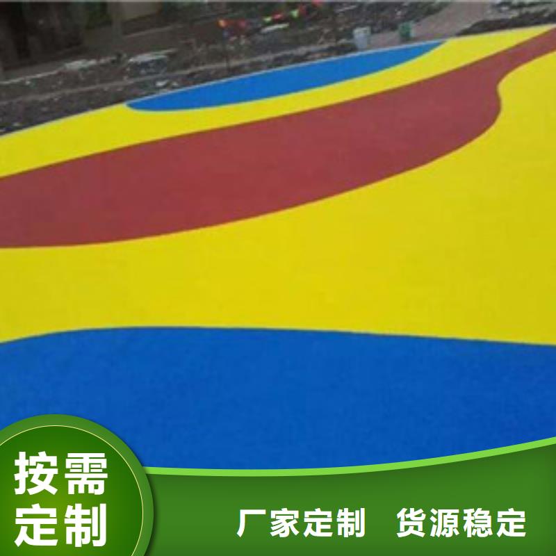 塑膠跑道高質(zhì)量高信譽(yù)