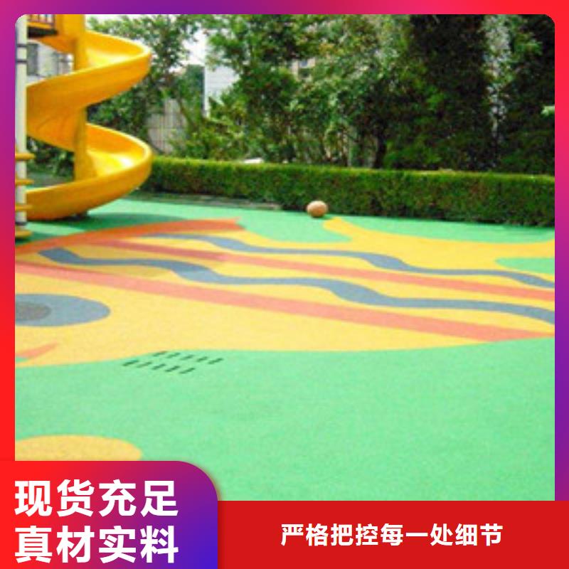 塑膠跑道懸浮地板品質優選