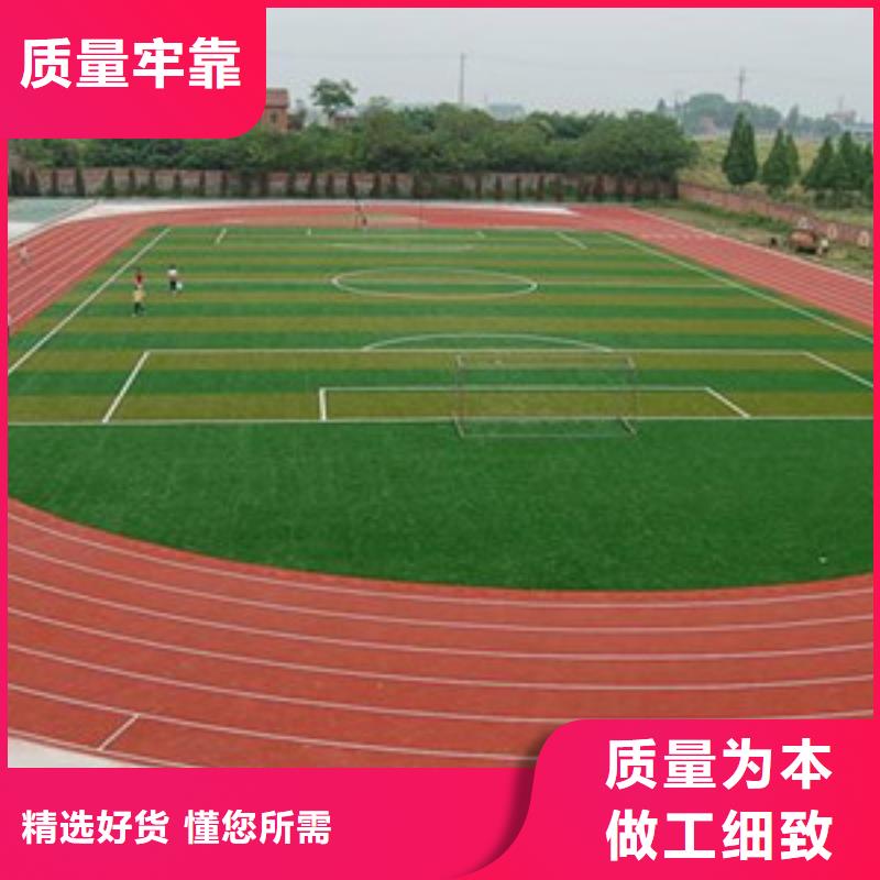 塑膠跑道懸浮地板品質優選