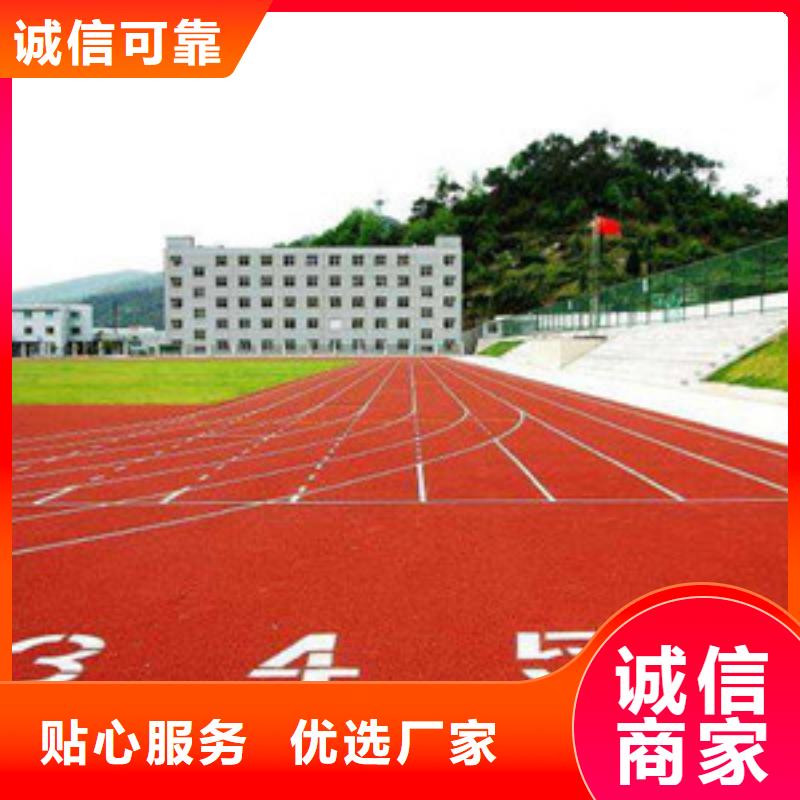塑膠跑道懸浮地板品質優選