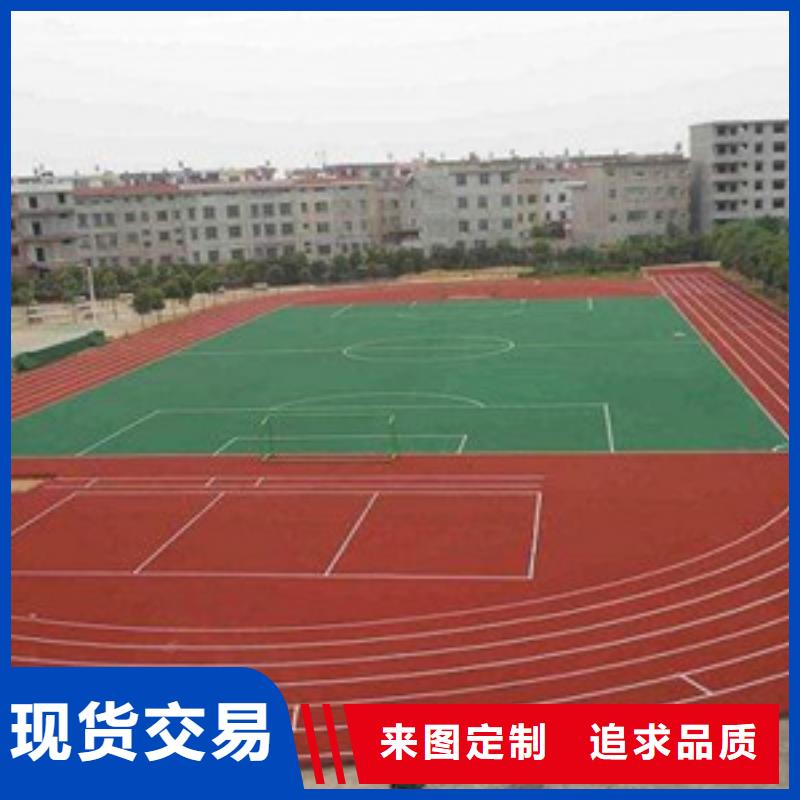 【塑膠跑道】籃球架材質(zhì)實(shí)在