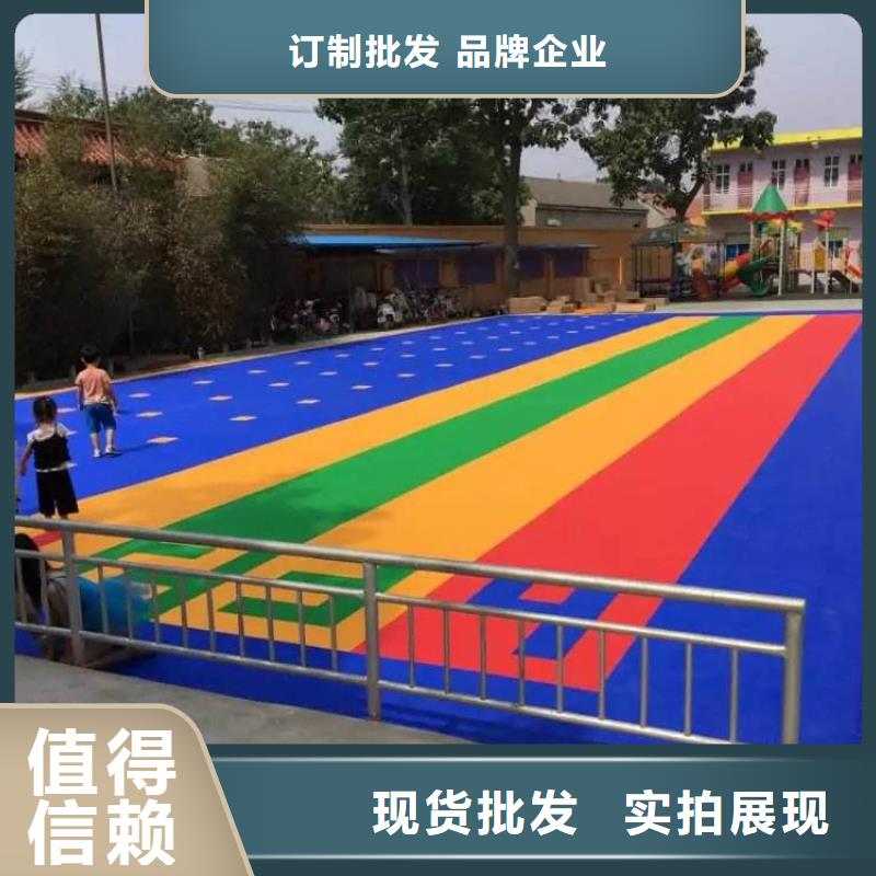 懸浮地板塑膠跑道發貨迅速