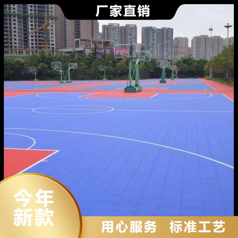 懸浮地板硅pu球場物流配送