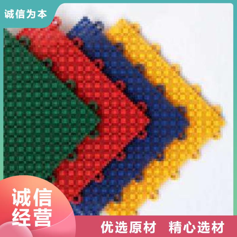 懸浮地板塑膠地板廠家定制