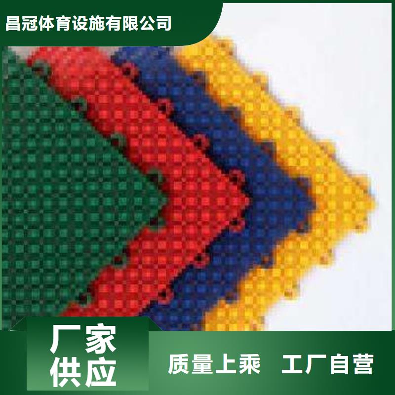 【懸浮地板】塑膠跑道優良工藝