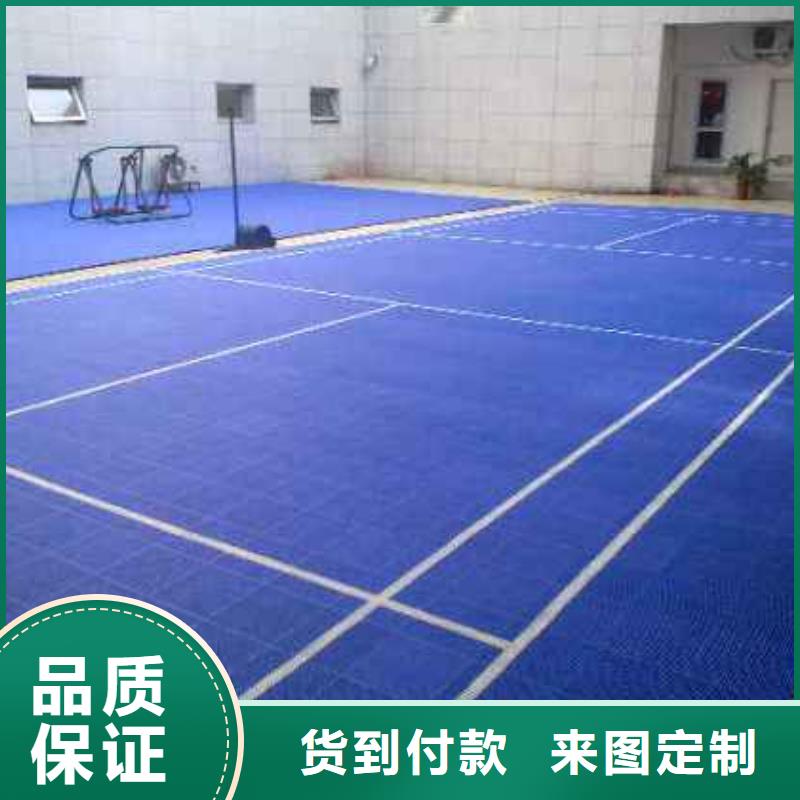 懸浮地板體育器材匠心打造