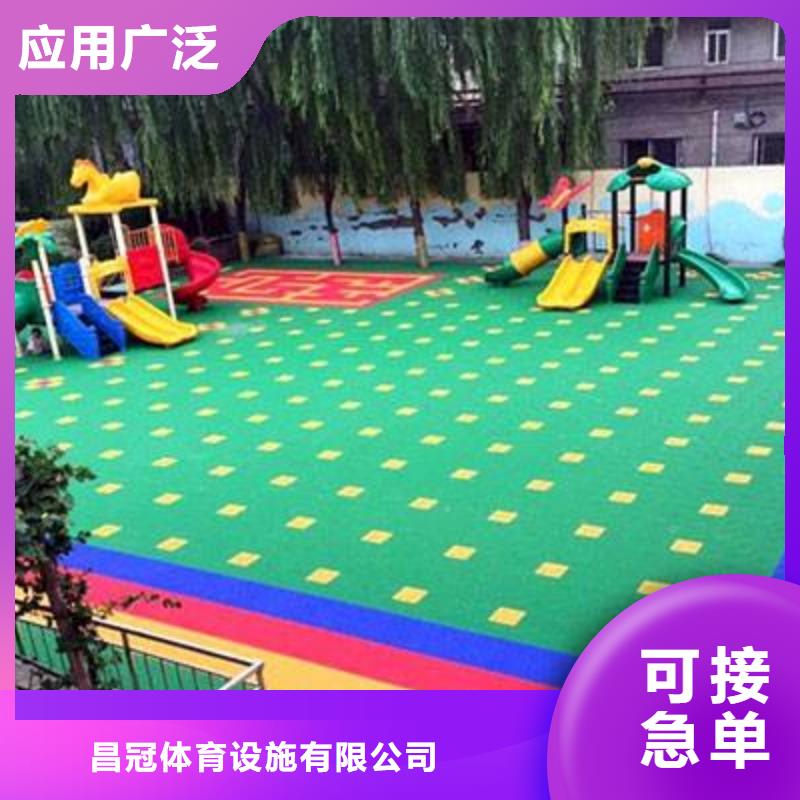 懸浮地板人造草坪精選優質材料