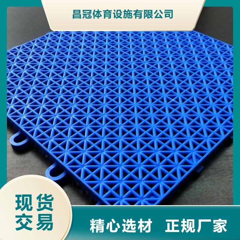 懸浮地板塑膠跑道發(fā)貨迅速