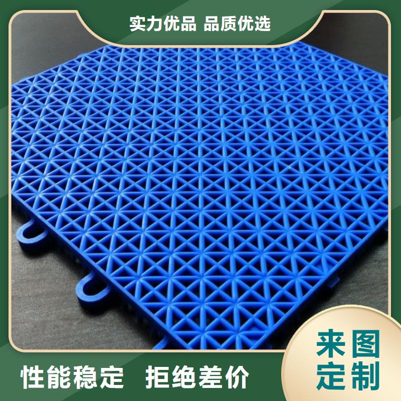 懸浮地板體育器材匠心打造