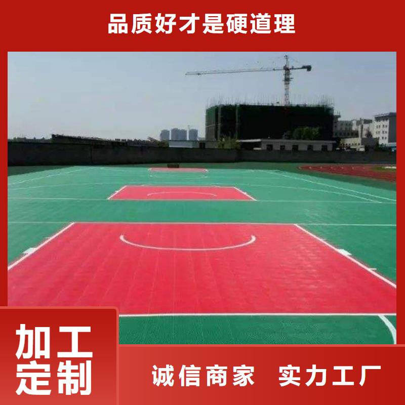 懸浮地板體育器材匠心打造