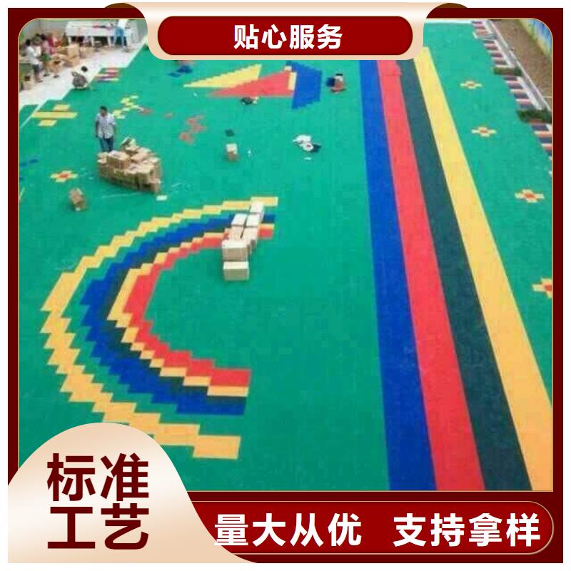 懸浮地板人造草坪精選優質材料