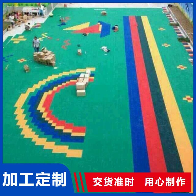 懸浮地板塑膠跑道多年行業(yè)經(jīng)驗(yàn)