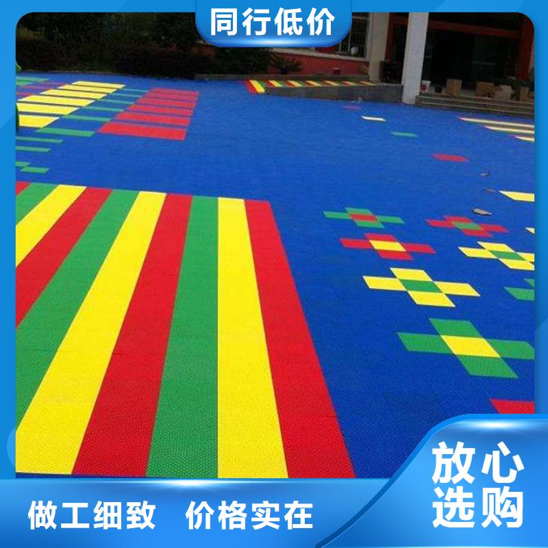 【懸浮地板】塑膠跑道優良工藝